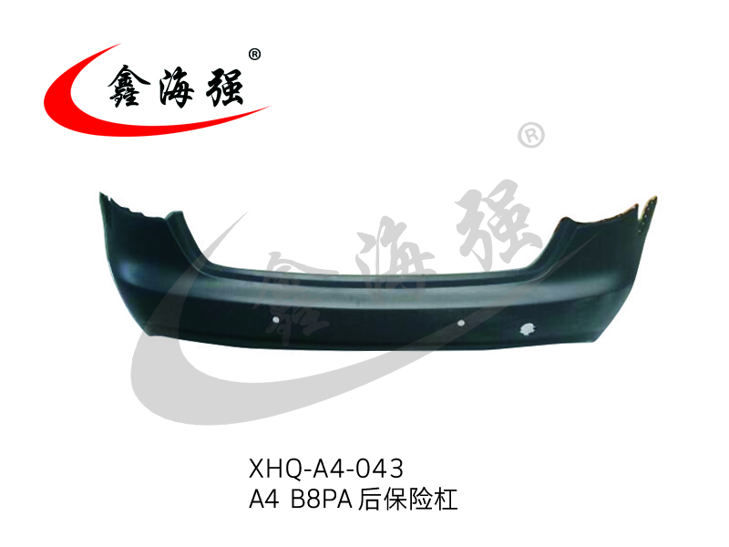 XHQ-A4-043 A4 BBPA rear bumper